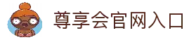 客户端下载